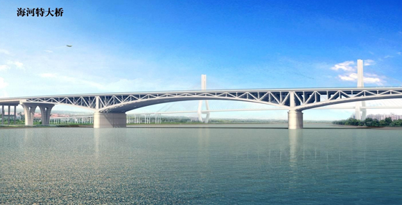 2、濱海新區(qū)西外環(huán)高速公路（津漢高速-海景大道段）工程  海河特大橋（效果圖）